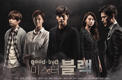 Moon Chae Won cs Mellow dan Sendu di Poster 'Goodbye Mr. Black'