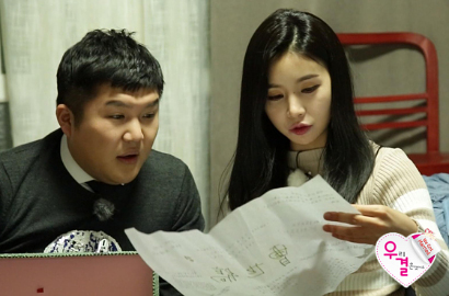 Cao Lu Fiestar Sudah Gunakan Kartu Kredit Pemberian 'Suami' di 'WGM'?