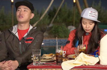 Cieee, Begini Manisnya Gary Ajak Song Ji Hyo Baikan di 'Running Man'