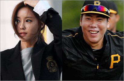 Hyomin T-ara Diisukan Pacaran dengan Atlet Baseball, Sudah Berapa Lama?