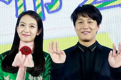 Kocak, Cha Tae Hyun Pakai Rok Jadi Pelayan Victoria f(x) di Poster 'My Sassy Girl 2'