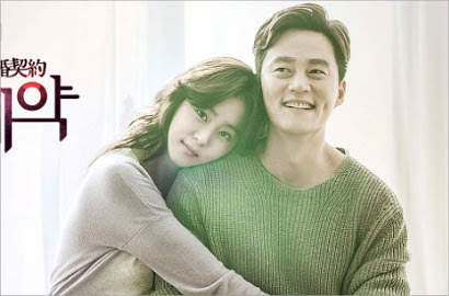 Cerita Cinta Sudah Biasa, Rating 'Marriage Contract' Uee Masih Tinggi?