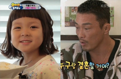 Wah, Yuto Ternyata Bukan Suami Idaman Choo Sarang di 'Superman is Back'