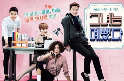 Wah, Serial Siwon SuJu 'She Was Pretty' Bakal Dibuat Versi Tiongkok