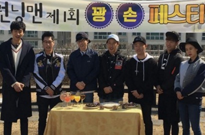 'Running Man' Bikin Episode Member Paling Apes, Netter: Pasti Lee Kwang Soo