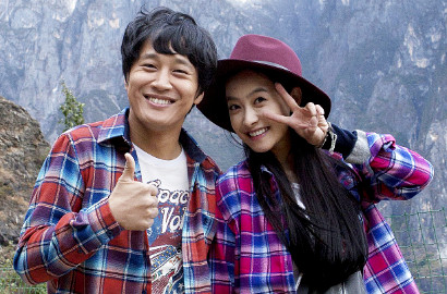 Tak Mesti Disiksa, Victoria f(x) Peluk Cha Tae Hyun di Trailer Baru 'My Sassy Girl 2'
