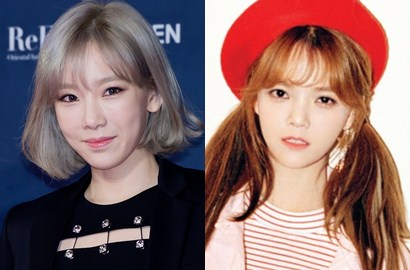 Bikin Berang, Fansite Jimin AOA Sebut Hidung Tae Yeon Berubah di SIA 2016
