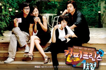 Sukses di Korea, Drama 'Coffee Prince' Akan Dibuat Versi Tiongkok