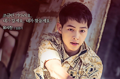 Sukses Besar, 'Descendants of the Sun' Song Joong Ki Siap Tayang di Jepang