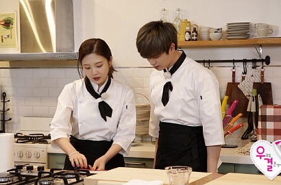 Romantis Masak Bareng di 'We Got Married', Sungjae Puji Joy Seksi