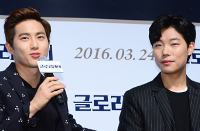 Ryu Jun Yeol dan Suho EXO cs Galau di Poster Individu Hitam Putih 'Glory Days'