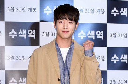 Plin Plan Soal Tipe Ideal, Seo Kang Joon Akhirnya Ngaku