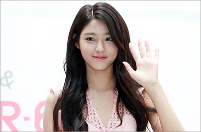 Waduh, Seolhyun AOA Dilecehkan MC Hong Kong di Panggung