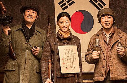 Sukses di Korea-Tiongkok, 'Assassination' Jun Ji Hyun Siap Tayang di Jepang?