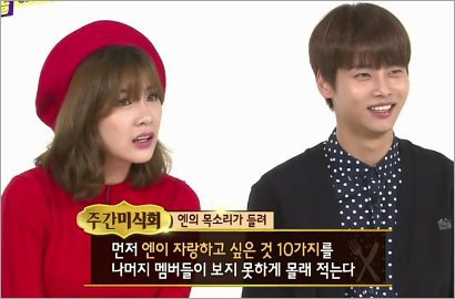 Sedih, N VIXX dan Hayoung A Pink Pamit Tinggalkan 'Weekly Idol'