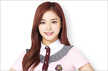 Dikawal 35 Polisi Saat Ujian SMP, Tzuyu Twice Dibilang Lebay