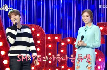 SM Feat YG, Manisnya Kyuhyun Duet Bareng Lee Sung Kyung di 'Radio Star'