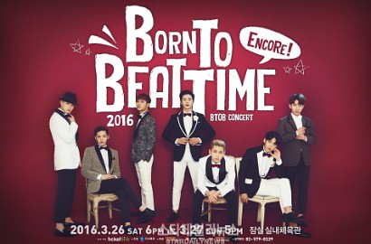 Banyaknya Tiket Konser Belum Laku Buktikan BTOB Tak Populer?