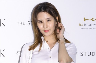 Netter Kaget Seohyun SNSD Tak Berubah Selama 10 Tahun