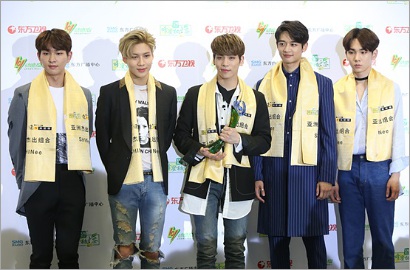 Hebat, SHINee Raih Penghargaan Grup Asia Terbaik di East Billboard Music Awards
