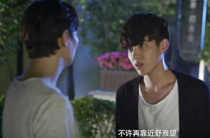 Joo Won Tampil Jahat, Kris Derita Tekanan Mental di Trailer 'Summer Tears in Paradise'