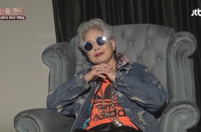 Gaya Ala Rapper Sungguhan, Nenek-Nenek Ini Siap Bersaing di 'Hip Hop Nation'