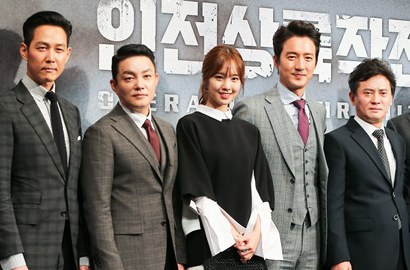 Tarik Investor, 'Operation Chromite' Lee Jung Jae Berhasil Kumpulkan Rp 5,7 M