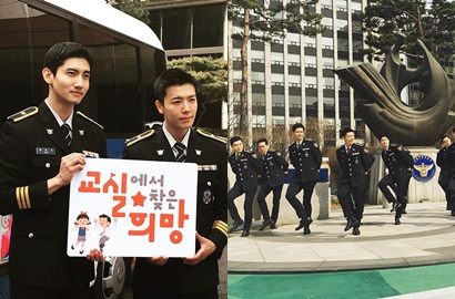 Donghae dan Changmin Nari Unyu Kampanye Sekolah, Netter: Siwon Mana?
