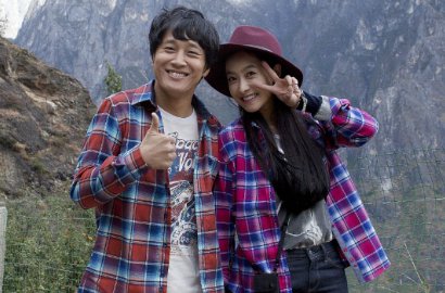 'My Sassy Girl 2' Rilis Poster Anyar, Victoria f(x) Sikut Cha Tae Hyun