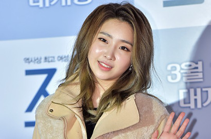 Bukan Hoax, YG Umumkan Minzy Resmi Keluar dari 2NE1