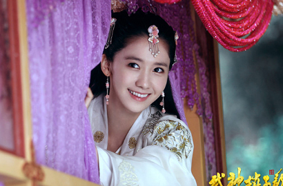 Berkat Popularitas Yoona di Tiongkok, 'God of War Zhao Yun' Raup Rating Tinggi