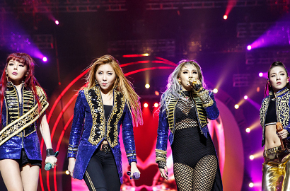 Minzy Keluar Grup, 2NE1 Langsung Siapkan Comeback 3 Member
