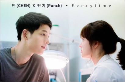 'Everytime' Chen EXO dan Punch Dituduh Hasil Jiplak, Ini Jawaban Rumah Produksi