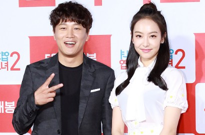 Hadiri Konferensi Pers 'My Sassy Girl 2', Victoria Pukul dan Tendang Cha Tae Hyun