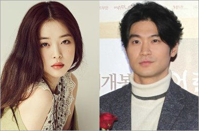 Netter Ramai-Ramai Salahkan Choiza Usai Sulli Pamer Banyak Foto Mesra