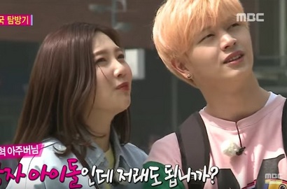 Adegan Ciuman Sungjae Buat Joy Cemburu di 'We Got Married'