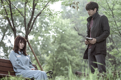 Sepekan Dirilis, Film 'Come Watch Me' Lee Sang Yoon  Langsung Sukses Besar
