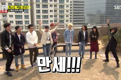 Waduh, Member 'Running Man' Malah Bahagia Syuting Tanpa Kim Jong Kook