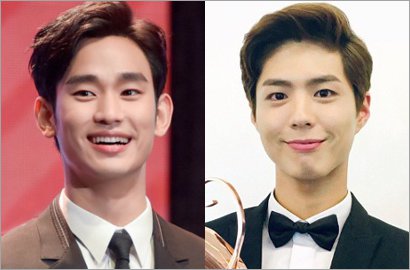 Kim Soo Hyun Hingga Park Bo Gum, Siapa Target Penulis 'Descendants' Selanjutnya?