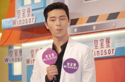 Diundang 'Running Man' Lagi, Park Seo Joon Bakal Dilayani Yoo Jae Suk cs