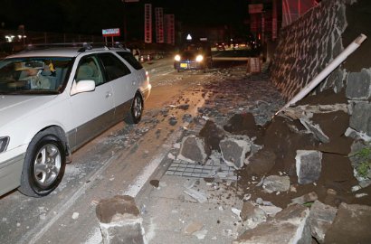 Korban Bertambah Jadi 9 Orang, Ratusan Lainnya Luka-Luka Akibat Gempa Jepang