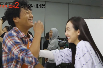 Rilis Video BTS, Begini Kocaknya Victoria-Cha Tae Hyun di 'My Sassy Girl 2'