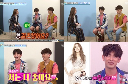 Baru Menikah di 'We Got Married', Eric Nam Puji Solar Mamamoo Cantik