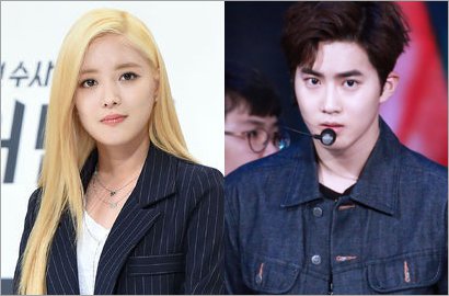 Gabung 'How Are You Bread', Lee Se Young Siap Bikin Suho EXO Jatuh Cinta