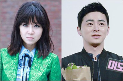 SBS dan KBS Rebutan 'Incarnation of Envy' Gong Hyo Jin, Siapa yang Menang?