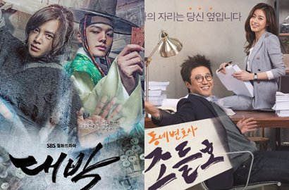 Meski Makin Seru, 'Daebak' Belum Mampu Salip Rating 'Neighborhood Lawyer'