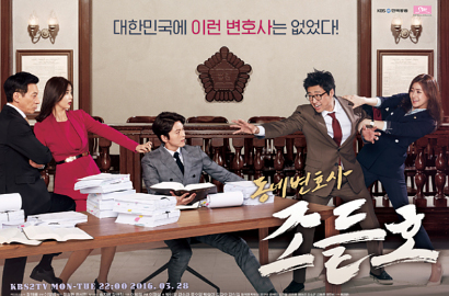 Waduh, 'Neighborhood Lawyer' Sedang Dilanda Konflik Pergantian Penulis