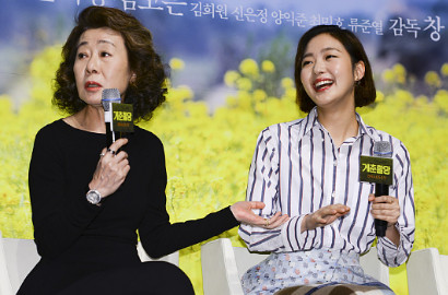 Kim Go Eun Terharu di 'Grandmother Gyechoon', Yoon Yeo Jung Sempat Terluka