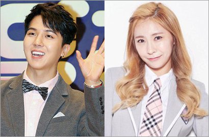 Song Min Ho Winner Dikabarkan Pacari Heo Chan Mi 'Produce 101', Beneran?