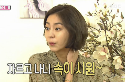 Rela Pangkas Rambut di 'Marriage Contract', UEE: Aku Menangis Setelahnya
